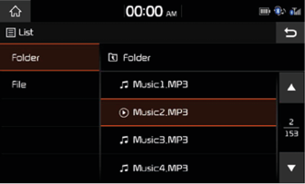 p-media_usb_music_list.png