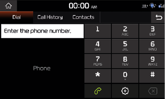 p-phone_phone_connected.png