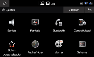 %ea%b8%b0%ec%95%84%ed%96%a5_%ec%8a%a4%ed%8e%98%ec%9d%b8%ec%96%b4_setup%ed%99%94%eb%a9%b4.png