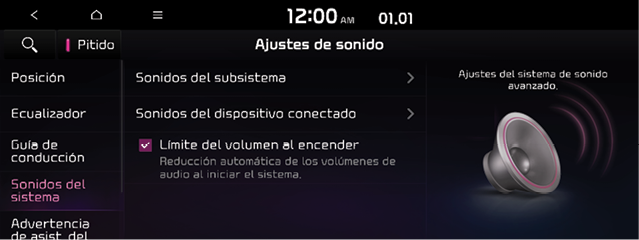 CaptureImage_CarSettings$SoundSettingsActivity_20230101_000019.png