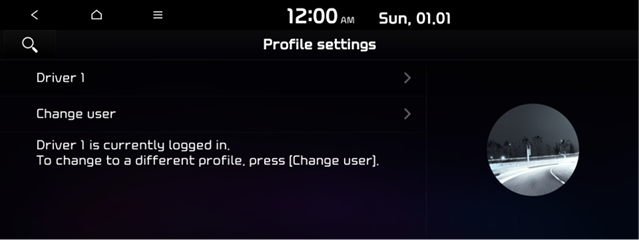 Configuring the user profile settings