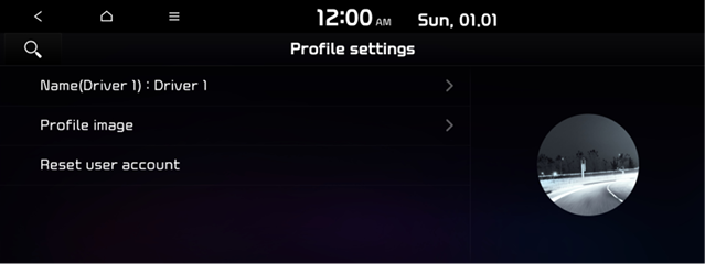 Configuring the user profile settings
