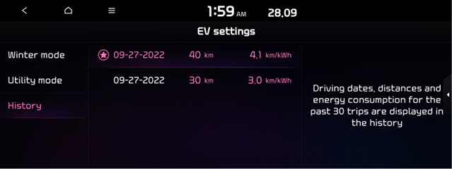 EV_Settings_Driving_History.png