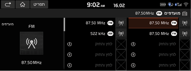 ScreenShot_20210216_160228.png