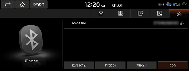 ScreenShot_20210217_084013.png