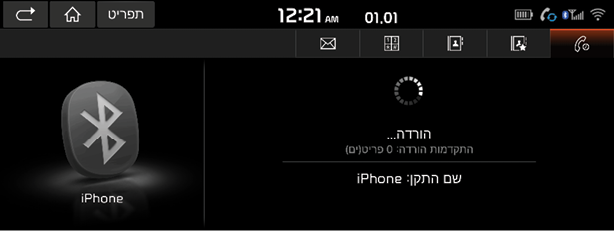 ScreenShot_20210217_084047.png