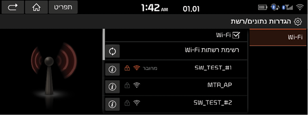 ScreenShot_20210217_100213.png