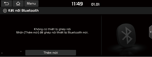 p72_When_pairing_additional_device_02.png