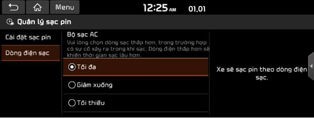 PHEV_Charge_Management_Charging_Settings_Charging_Current.png