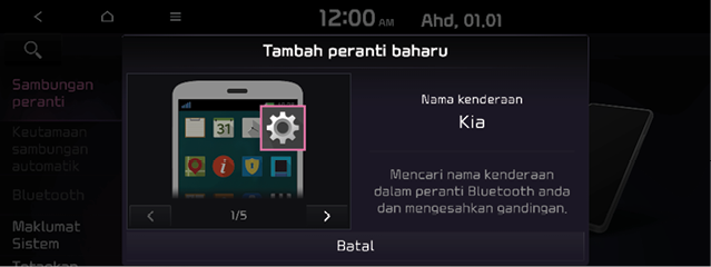 screen_kmc_phone_Bru_230712.png