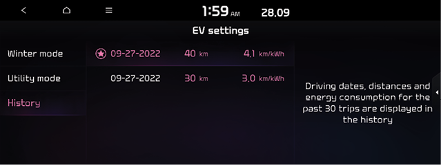 EV_Settings_Driving_History.png