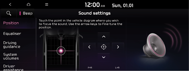screen_sound_eng_230619_01.png