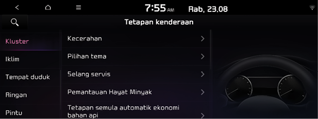 USM_Cluster(1).png