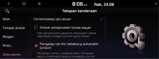 USM_Convenience(1).png