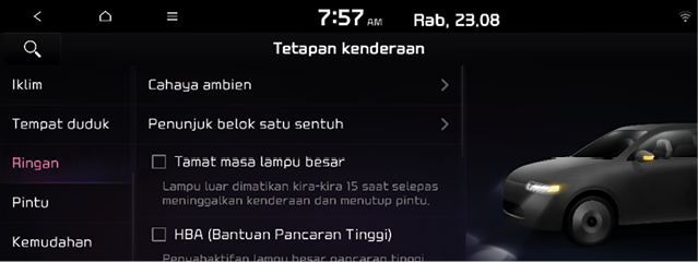 USM_Lights(1).png