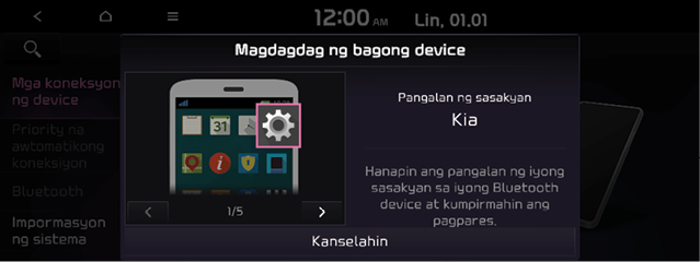 230516_Phone_01.png