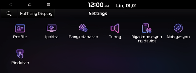 setup_tag_1.png