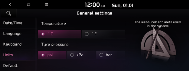Configuring the general system settings