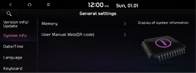 Configuring the general system settings