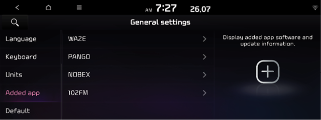 Configuring the general system settings