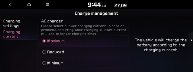 PHEV_Charge_Management_Charging_Settings_Charging_Current.png