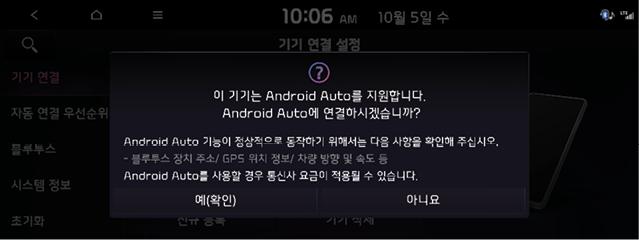 221005_aa_%ec%97%b0%ea%b2%b0%ed%8c%9d%ec%97%85.png